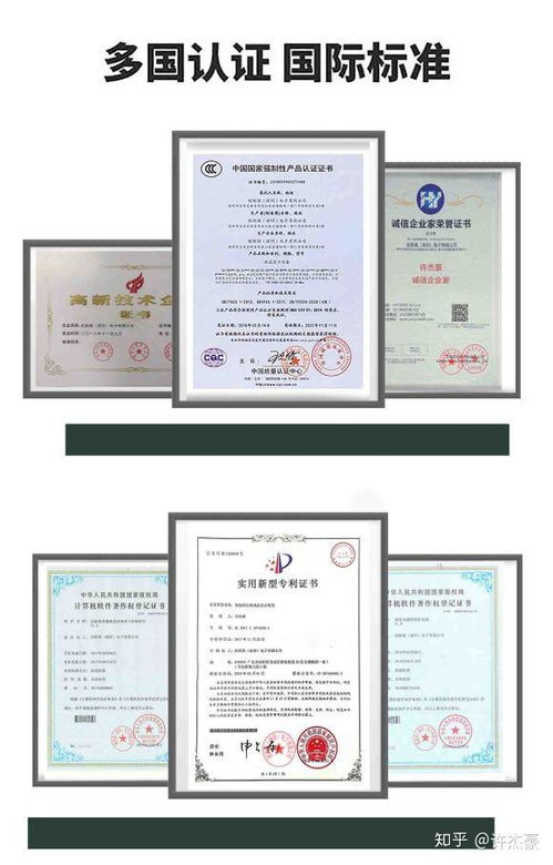 立式50寸觸摸一體機(jī)的優(yōu)勢與技術(shù)服務(wù)解析